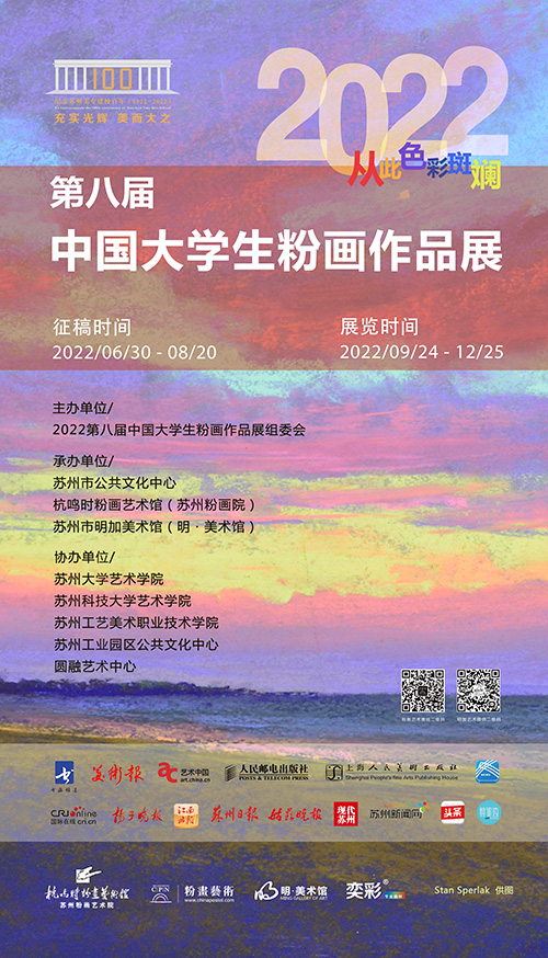 6ee8d53451e5bbea7ccba668760339b9.jpg