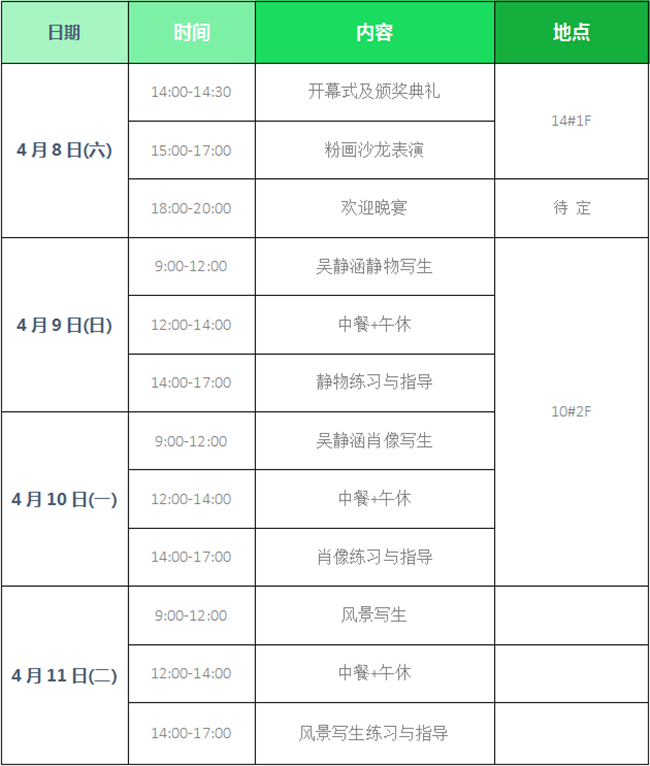 c6529c6f30955da450e98ff804352a28.png