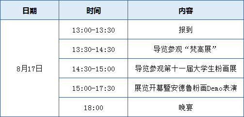 a1ed77658f2ee4f7e3917a4ace9d3c95.png
