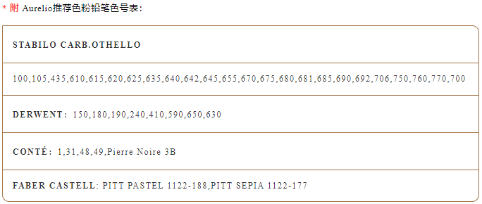 6d621f7511f5f0b7d52d7e257115d30f.png