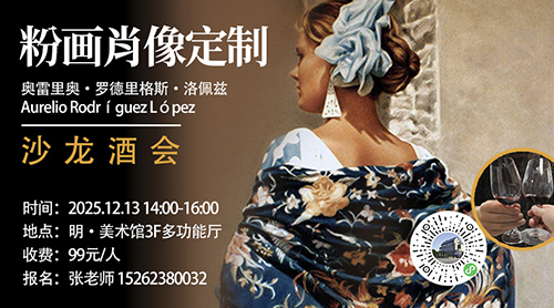 20251114/aa3f90bbe8122d26bbe670d8ac1961dd.jpg aa3f90bbe8122d26bbe670d8ac1961dd.jpg